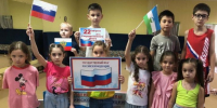 России славный триколор - Кабардино-Балкарская правда