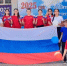 Единый народ - Кабардино-Балкарская правда
