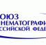 Союз кинематографистов России проведет Межрегиональную молодежную Кинолабораторию «Северный Кавказ» - Министерство культуры