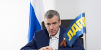 ЛДПР против неравенства в школьном образовании - ЛДПР