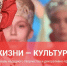 4-7 сентября 2025 года в Казани состоится IV Этно-fashion Фестиваль народного творчества и декоративно-прикладного искусства «Стиль жизни – Культурный код» - ТПП Кабардино-Балкарской Республики