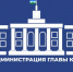 В Кабардино-Балкарии растет производство молока - РИА Кабардино-Балкария
