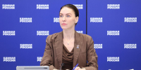 Алёна Аршинова: Помощь к 1 сентября от «Единой России» получили более пяти тысяч школ - Единая Россия