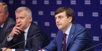 Сергей Кравцов: До конца года по программе «Единой России» и Минпросвещения капремонт завершится в 580 школах - Единая Россия