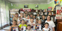 В Урванской библиотеке прошло патриотическое мероприятие - РИА Кабардино-Балкария