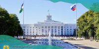 С Днем государственности, Республика Кабардино-Балкария! - Министерство финансов КБР