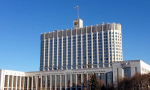 Правительство РФ дополнительно выделило более 100 млрд рублей на субсидирование льготных ипотечных программ