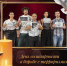 cardimage (8).png - Министерство культуры