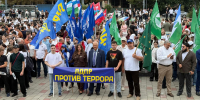 Партийцы Кабардино-Балкарии приняли участие в митинге ко Дню солидарности в борьбе с терроризмом - ЛДПР