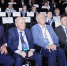 Увеличить - ТПП Кабардино-Балкарской Республики