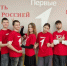 Активисты Движения Первых Невинномысска купили и отправили на фронт портативную электростанцию - Sk-News.Ru