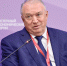 Увеличить - ТПП Кабардино-Балкарской Республики