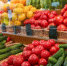 Фермерскую продукцию будут продвигать в обход перекупщиков - Кабардино-Балкарская правда
