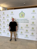 Семинар «Фандрейзинг: методика работы с грантовыми документами»