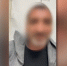 В Северной Осетии задержан наркокурьер с 500 граммами эфедрона в тайнике автомобиля - Sk-News.Ru