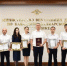 За высокий профессионализм - Кабардино-Балкарская правда
