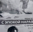 Лучкова 1.jpg - Архивная служба КБР