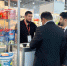 Предприятия КБР принимают участие в выставке WorldFood Moscow 2025 - Минэкономразвития КБР
