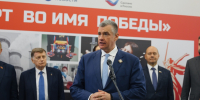 Леонид Слуцкий: опыт промышленности военных лет — основа для восстановления экономики сегодня - ЛДПР