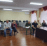В Минприроды КБР состоялось совещание с государственными охотничьими инспекторами - Министерство природных ресурсов и экологии