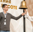 Ставропольские и кабардино-балкарские студенты заявили о себе на форуме кавказоведов в Пятигорске - Sk-News.Ru