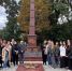 Участие преподавателей и студентов института искусств в мероприятиях полуфинала «Большой перемены» - Северо-Кавказский государственный институт искусств