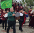 photo_5364282061441071091_y.jpeg - Правительство КБР