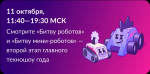 Group 181.png