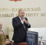 В СКГИИ пройдут конкурсные испытания - РИА Кабардино-Балкария
