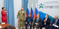 В Кабардино-Балкарии стартовала программа «Герои КБР» для участников и ветеранов СВО - Sk-News.Ru
