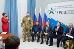 В Кабардино-Балкарии стартовала программа «Герои КБР» для участников и ветеранов СВО