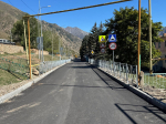 Фото сайта правительства КБР