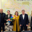 В Прохладном вручено удостоверение представителя "Совета матерей" - Единая Россия