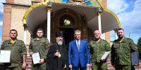 Леонид Слуцкий: ЛДПР поддерживает Донбасс и Новороссию с самого начала Русской весны - ЛДПР