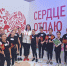 "Сердце отдаю детям»: педагоги Кабардино-Балкарии в числе лучших - РИА Кабардино-Балкария