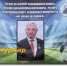 27 сентября в спортивном центре «Академия “Пять колец”» в п. Кенже состоялся республиканский турнир по футболу среди команд KINDER LEAGUE 2012-2013 г.р. - ДУМ КБР