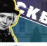 Библиотека имени В.И Слядневой запустила рубрику о краевой столице «Поэтический Ставрополь» - Sk-News.Ru