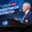 2cc62f8d-dd24-440c-9b44-f3bbba5359ed.jpg - Глава КБР