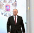 Глава КБР, секретарь КБРО партии "Единая Россия" Казбек Коков поздравил Президента России Владимира Путина с днем рожденья - Единая Россия