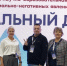 Социальный десант - Газета Нальчик