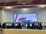 Значение сплоченности и единства