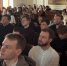 В Ставрополе проходит XII форум Всемирного Русского Народного Собора - Sk-News.Ru