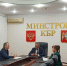 И.о. министра строительства ЖКХ КБР Журавлев А.И. провел встречу с гражданами. - Министерство строительства и ЖКХ КБР