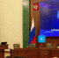 Кадр сайта ГТРК КБР - НИА-Кавказ - КБР