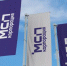 Гостиничный бизнес МСП получит свыше 85 млрд рублей господдержки до 2030 года - Sk-News.Ru