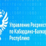 Что полезно знать собственникам недвижимости - РИА Кабардино-Балкария
