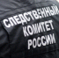 Проводится доследственная проверка по факту гибели туриста на горе Эльбрус - Следственный комитет
