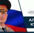 Уважаемые коллеги! Примите сердечные поздравления по случаю 70-летнего юбилея Рузского центра обеспечения пунктов управления МЧС России! - МЧС КБР