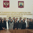 В Постпредстве КБР прошло первое собрание новой Ассоциации молодёжи КБР. - Минмолодежи КБР