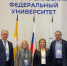 КБГУ принял участие в рассмотрении вопросов, связанных с финансовым просвещением - КБГУ им. Х.М. Бербекова